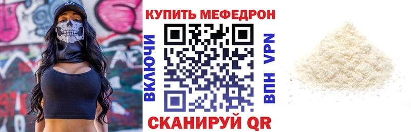 Где продают наркотики Майкоп КОКАИН  A PVP  Гашиш  Меф 