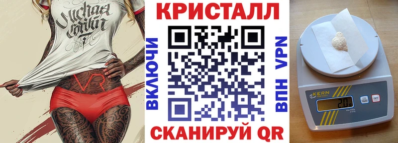 Amphetamine VHQ Майкоп