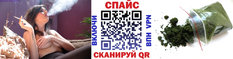 как найти закладки Майкоп Бутират жидкий экстази