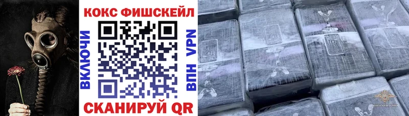 COCAIN 98% Майкоп
