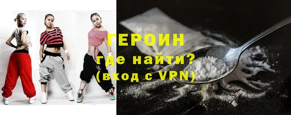 гашиш Дмитров