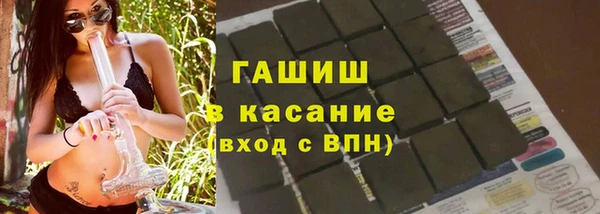 гашиш Дмитров