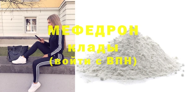 гашиш Дмитров