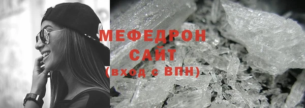 герыч Дмитриев