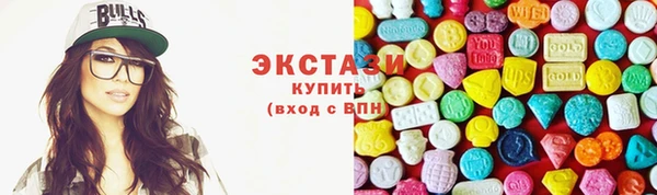 гашиш Дмитров