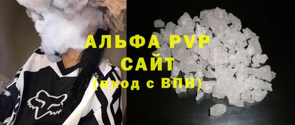 гашиш Дмитров