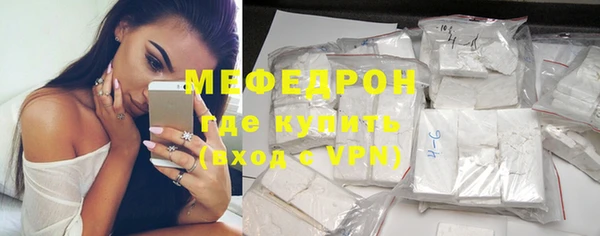 герыч Дмитриев