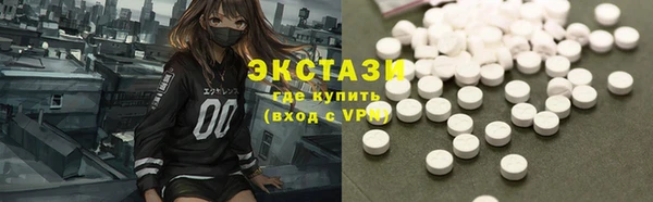 марки lsd Ростов