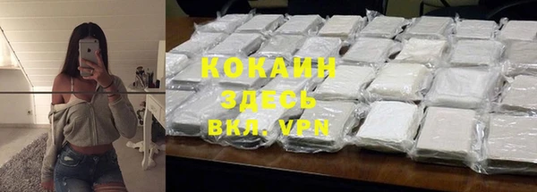 гашиш Дмитров