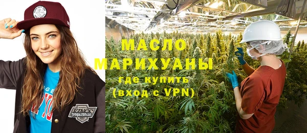 герыч Дмитриев