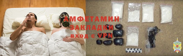 гашиш Дмитров
