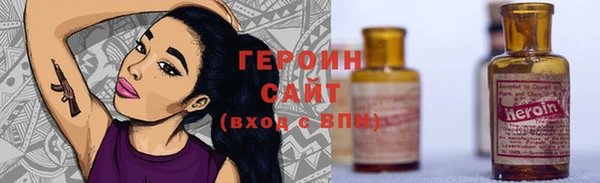 гашиш Дмитров