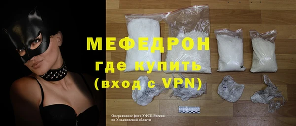 гашиш Дмитров