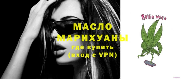 герыч Дмитриев