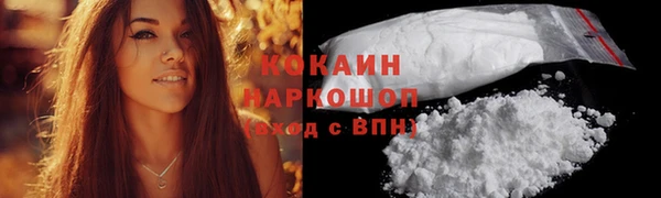 гашиш Дмитров