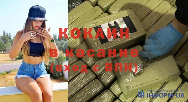 герыч Дмитриев