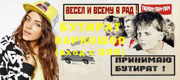 гашиш Дмитров