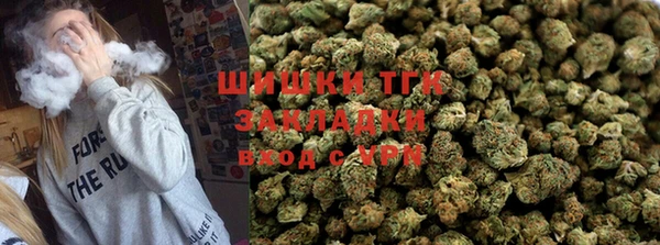 стафф Дмитровск