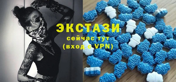 герыч Дмитриев