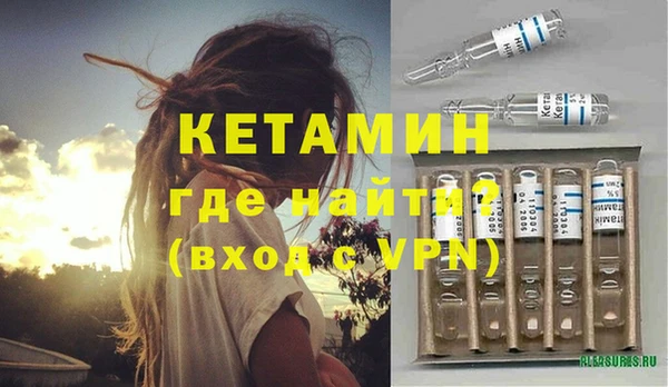 стафф Дмитровск