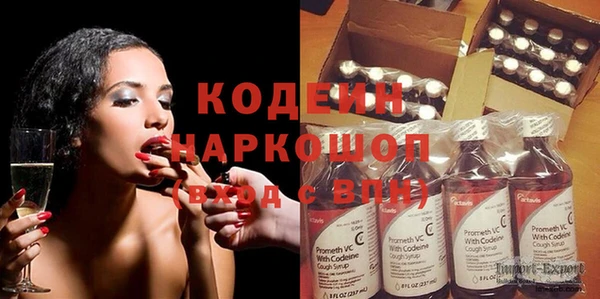 гашиш Дмитров