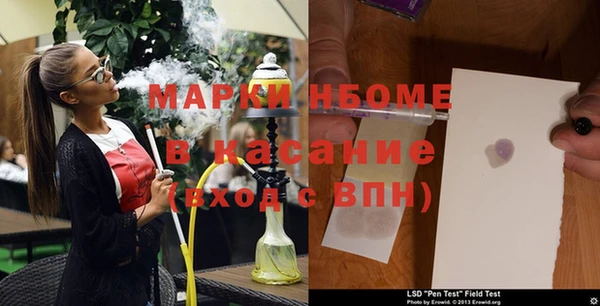 герыч Дмитриев