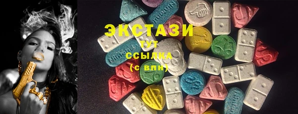 герыч Дмитриев
