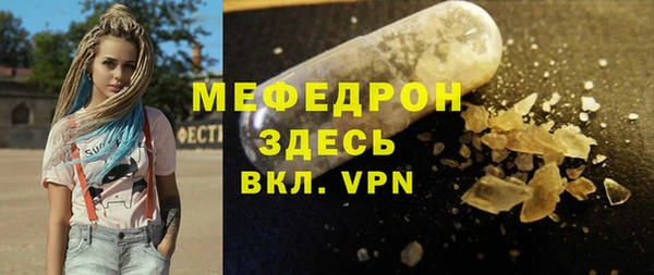 гашиш Дмитров