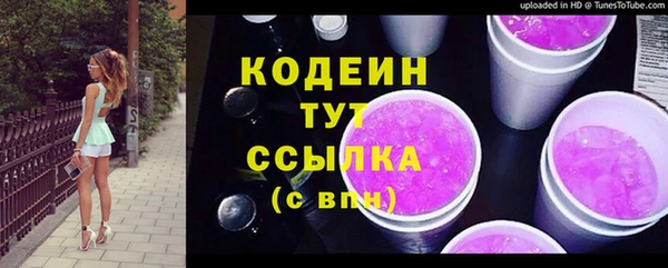 гашиш Дмитров