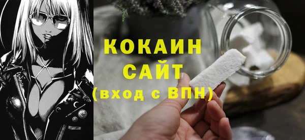 герыч Дмитриев