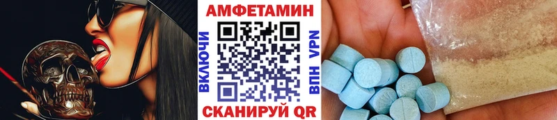 наркотики  Майкоп  Метамфетамин кристалл 