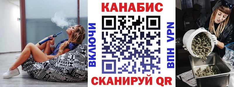 Марихуана Amnesia  Майкоп 